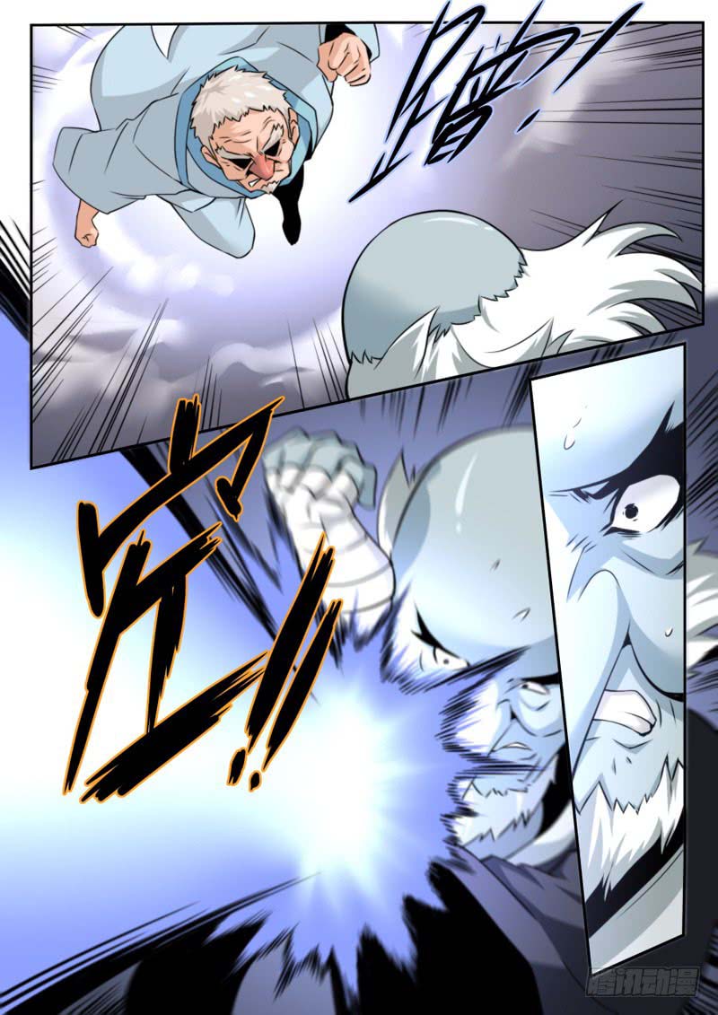 Part-Time Immortal Chapter 46 - Page 9