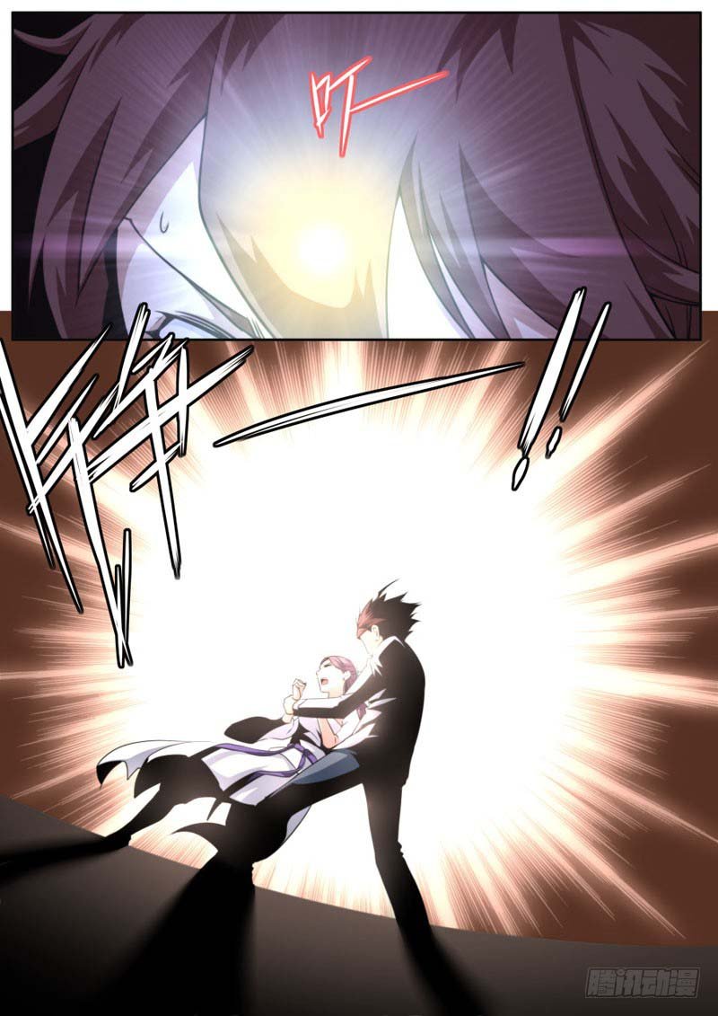 Part-Time Immortal Chapter 47 - Page 6
