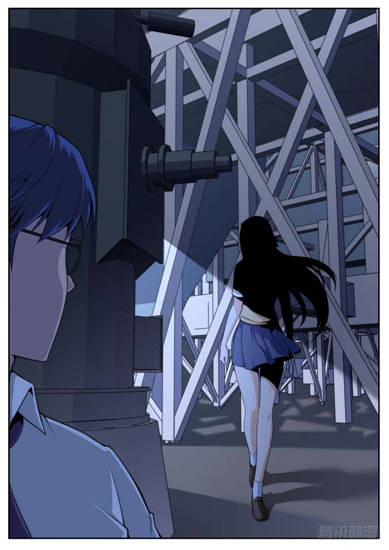 Part-Time Immortal Chapter 48 - Page 10