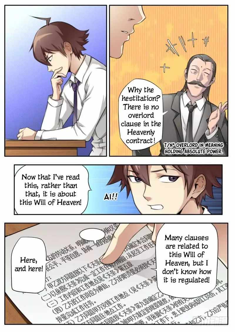 Part-Time Immortal Chapter 5 - Page 10