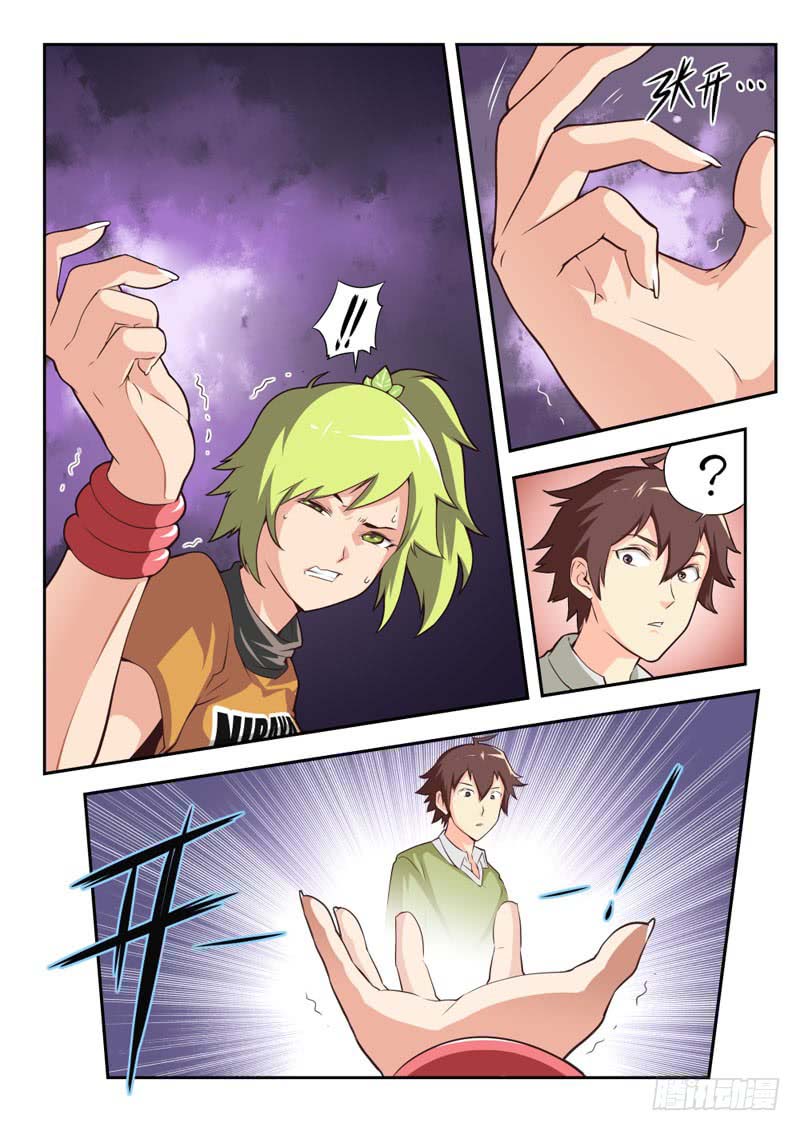 Part-Time Immortal Chapter 52 - Page 8