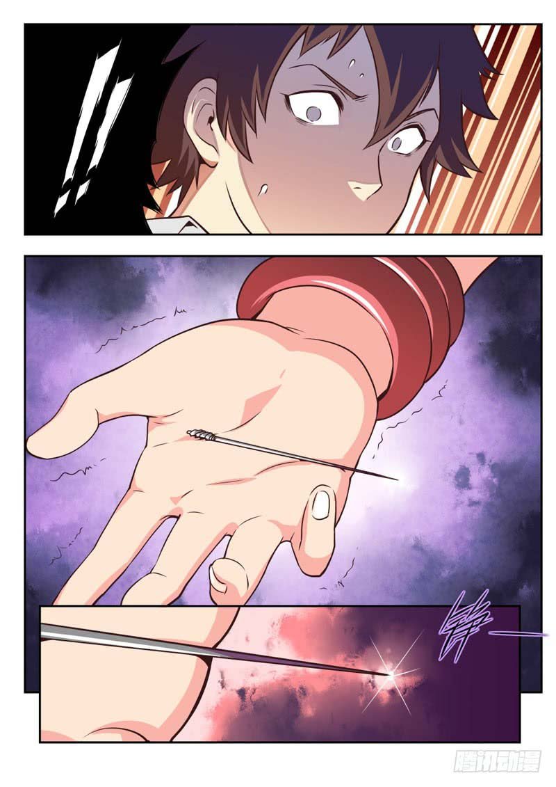 Part-Time Immortal Chapter 52 - Page 9
