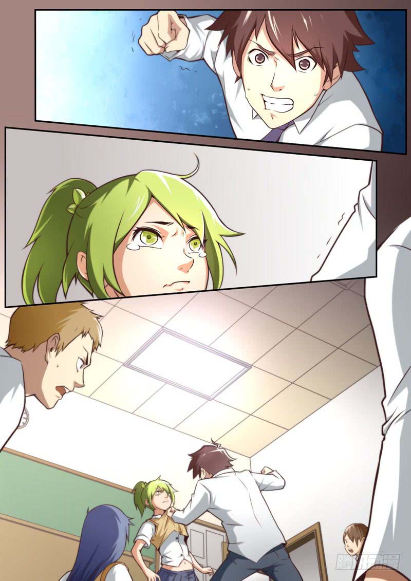 Part-Time Immortal Chapter 55 - Page 5