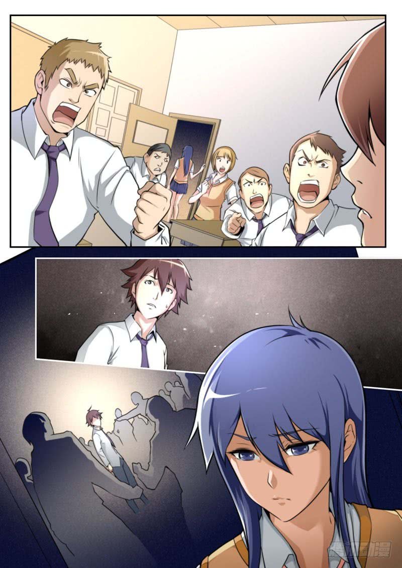Part-Time Immortal Chapter 55 - Page 10
