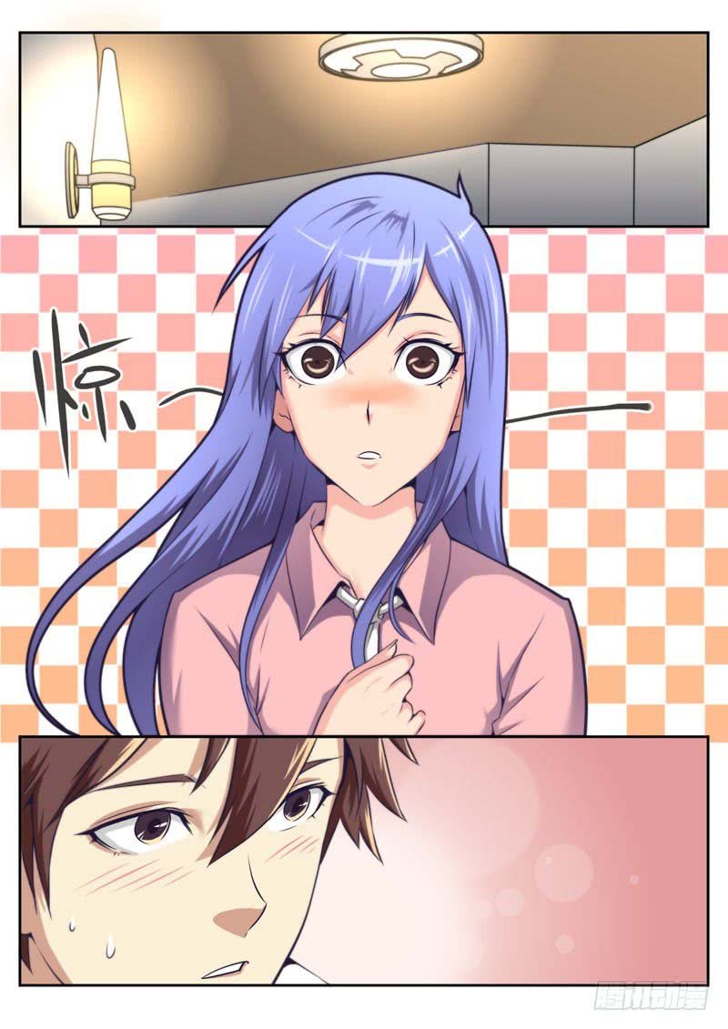 Part-Time Immortal Chapter 60 - Page 3