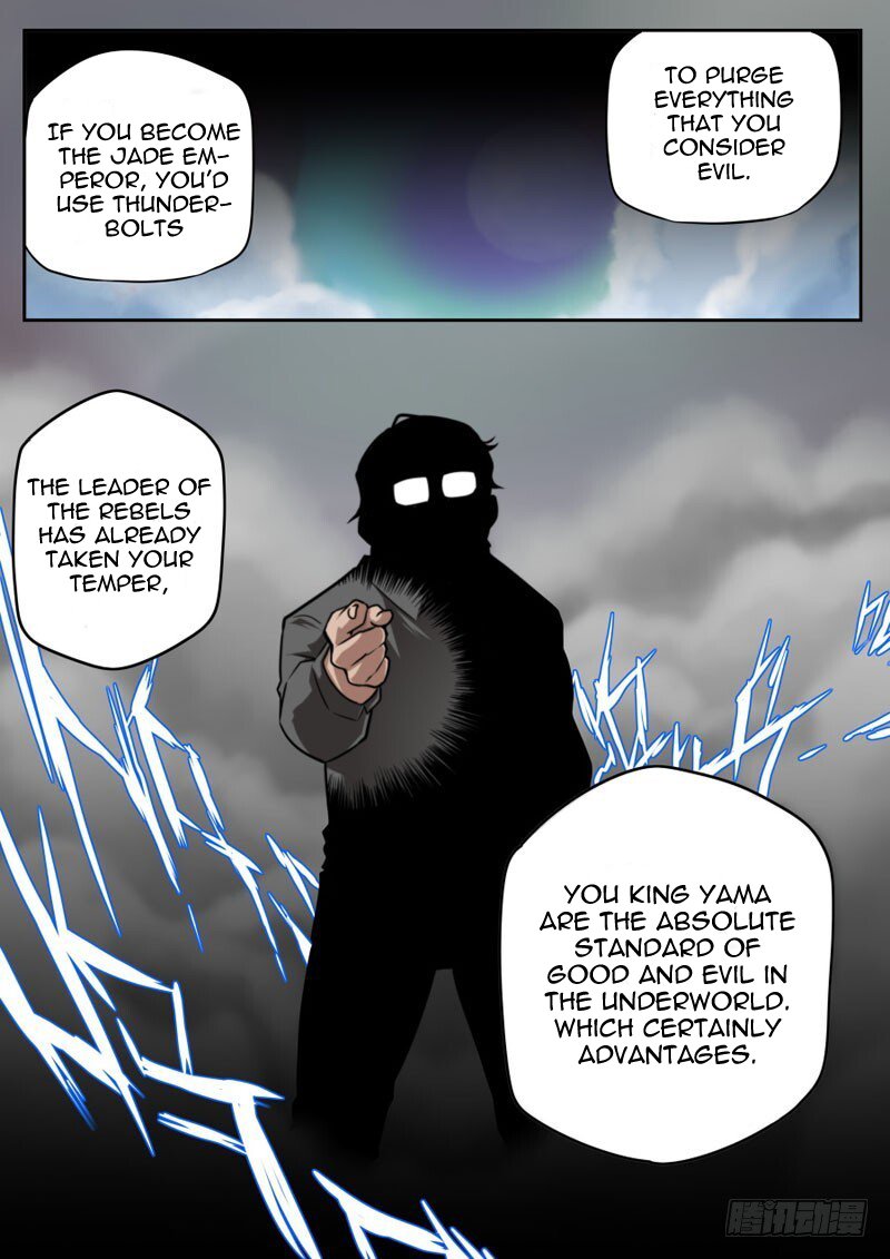 Part-Time Immortal Chapter 67 - Page 11