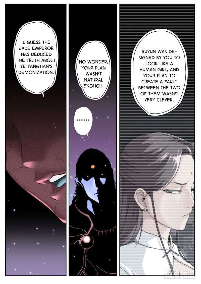 Part-Time Immortal Chapter 70 - Page 4
