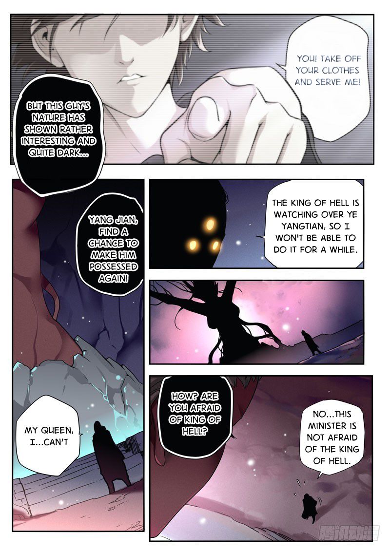 Part-Time Immortal Chapter 70 - Page 6