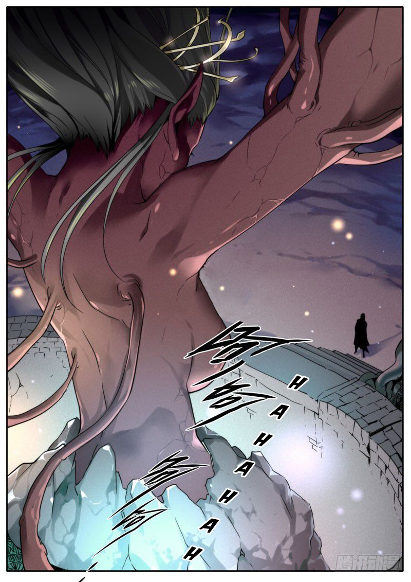 Part-Time Immortal Chapter 70 - Page 8
