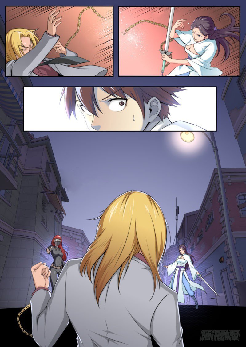 Part-Time Immortal Chapter 72 - Page 11