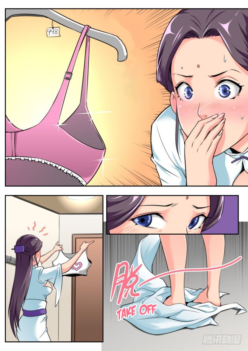 Part-Time Immortal Chapter 76 - Page 4