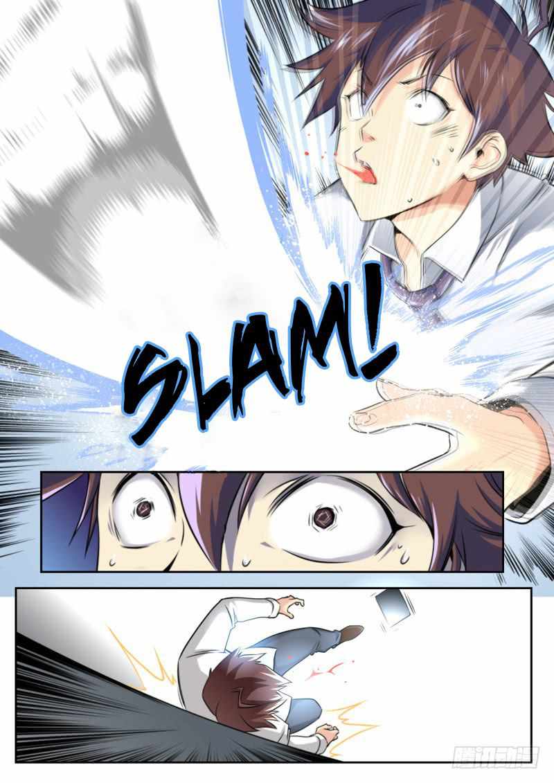 Part-Time Immortal Chapter 8 - Page 2