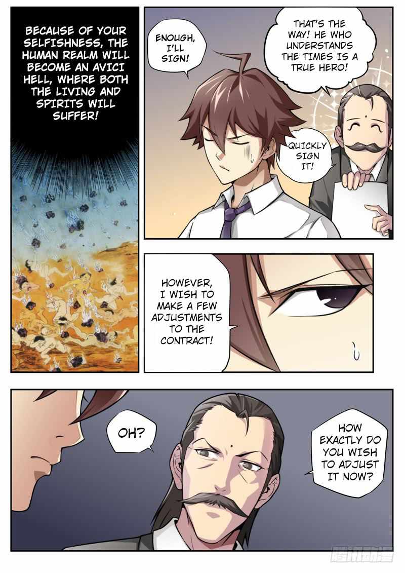 Part-Time Immortal Chapter 8 - Page 10