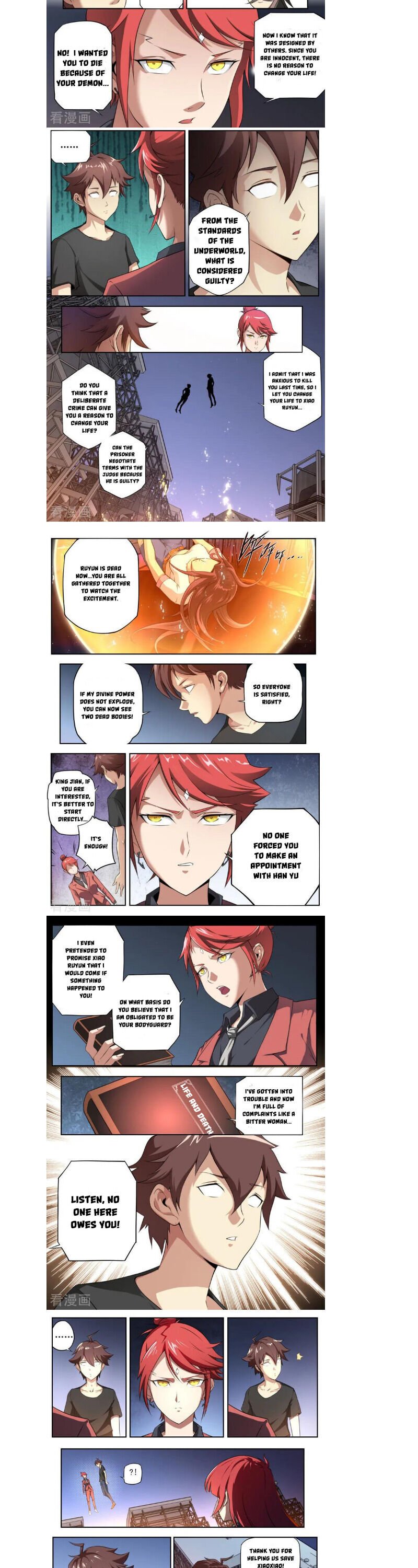 Part-Time Immortal Chapter 94 - Page 2