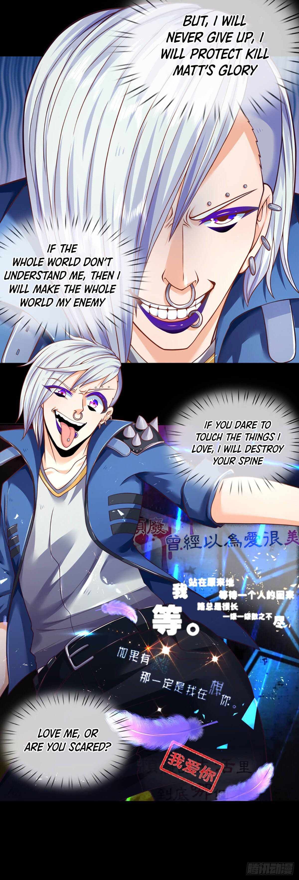 Passive Invincible From the Start Chapter 10 - Page 21