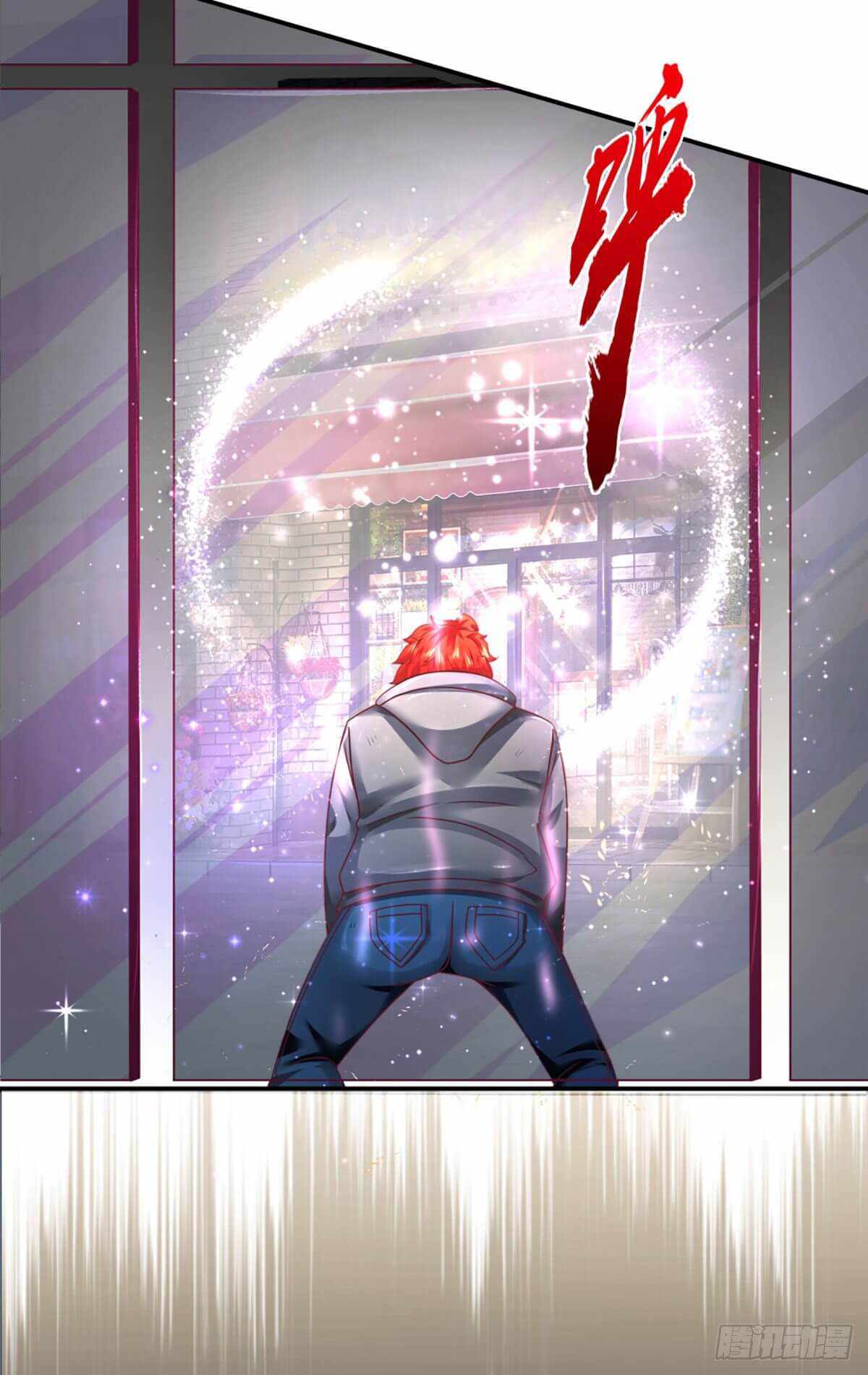 Passive Invincible From the Start Chapter 12 - Page 11