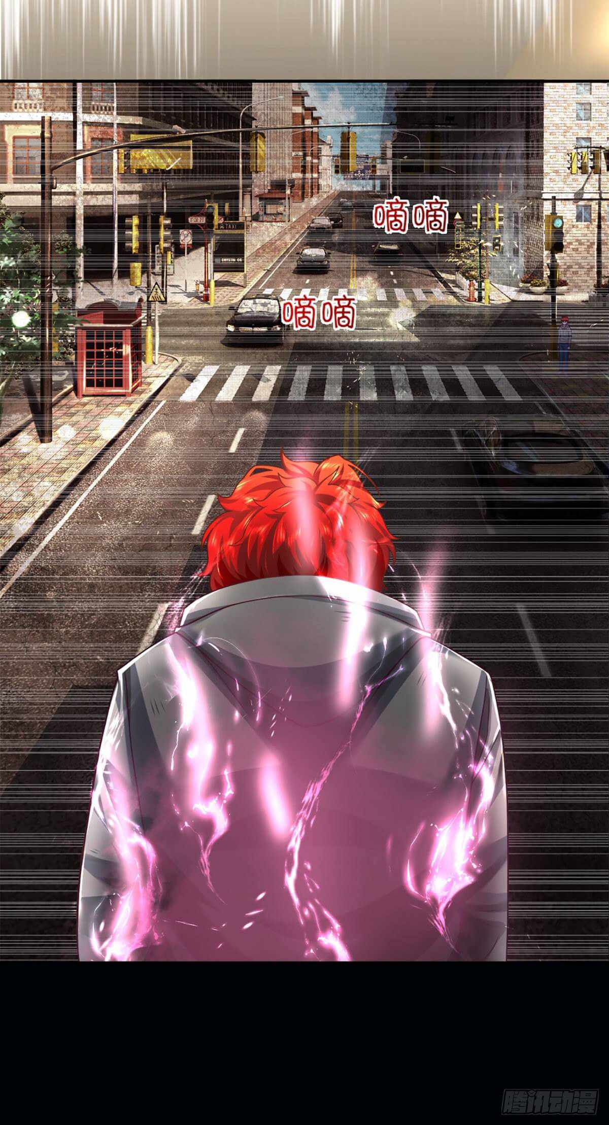 Passive Invincible From the Start Chapter 12 - Page 17