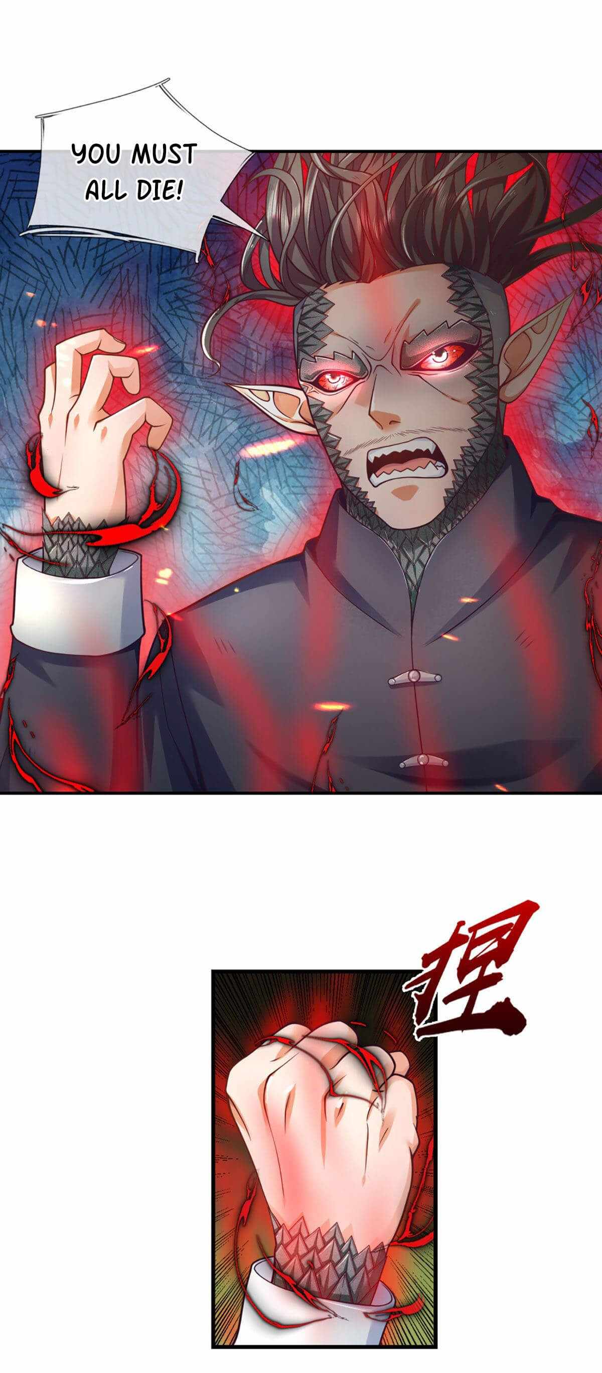 Passive Invincible From the Start Chapter 14 - Page 16