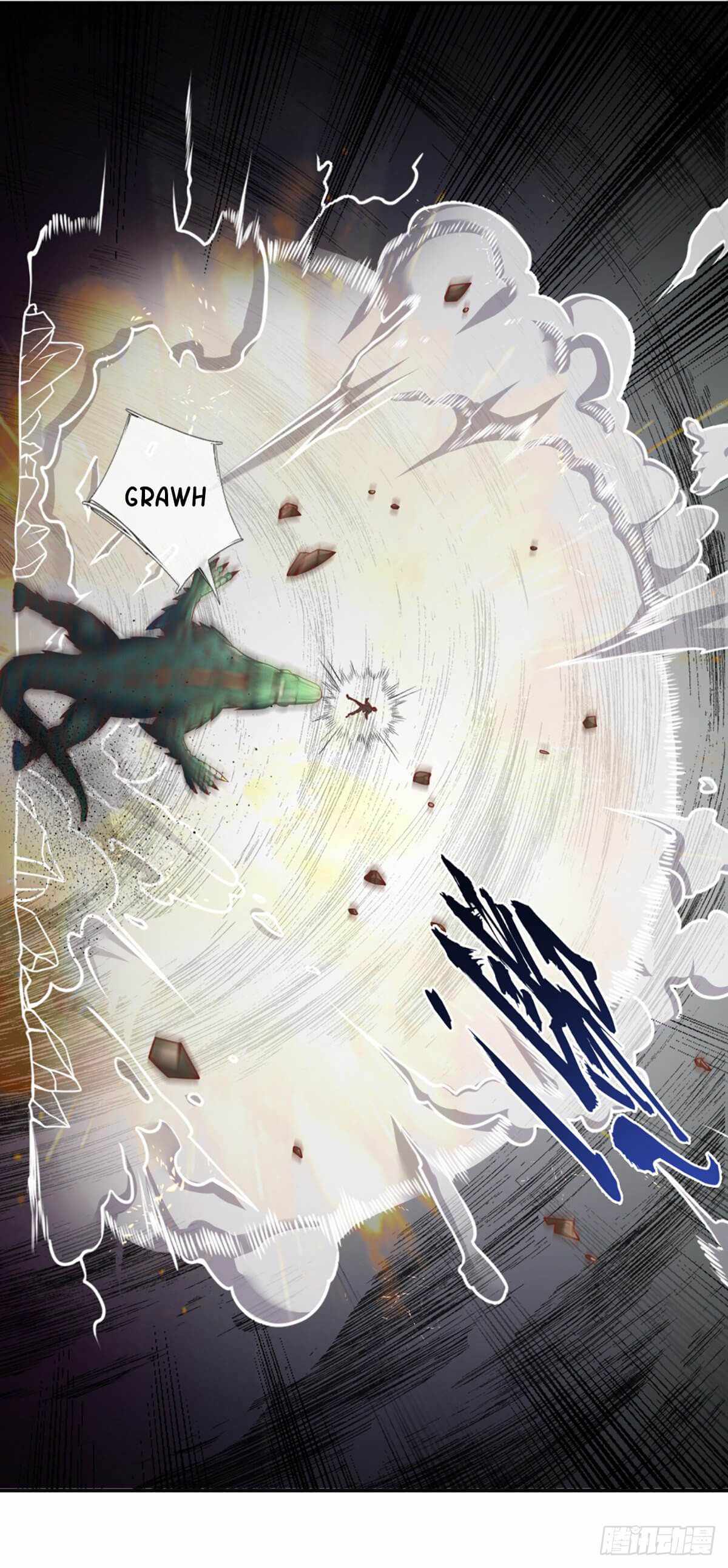 Passive Invincible From the Start Chapter 2 - Page 2