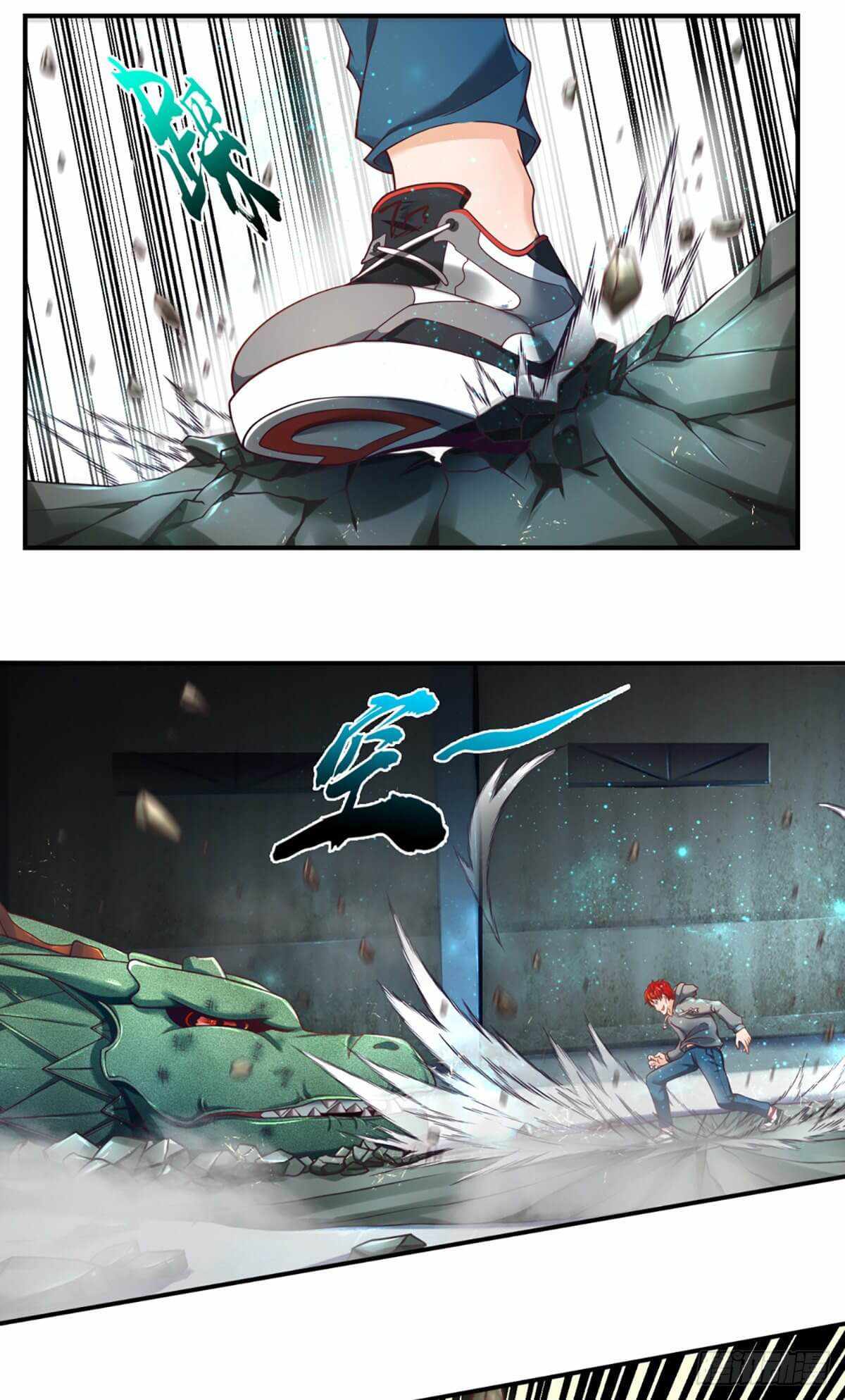 Passive Invincible From the Start Chapter 2 - Page 21