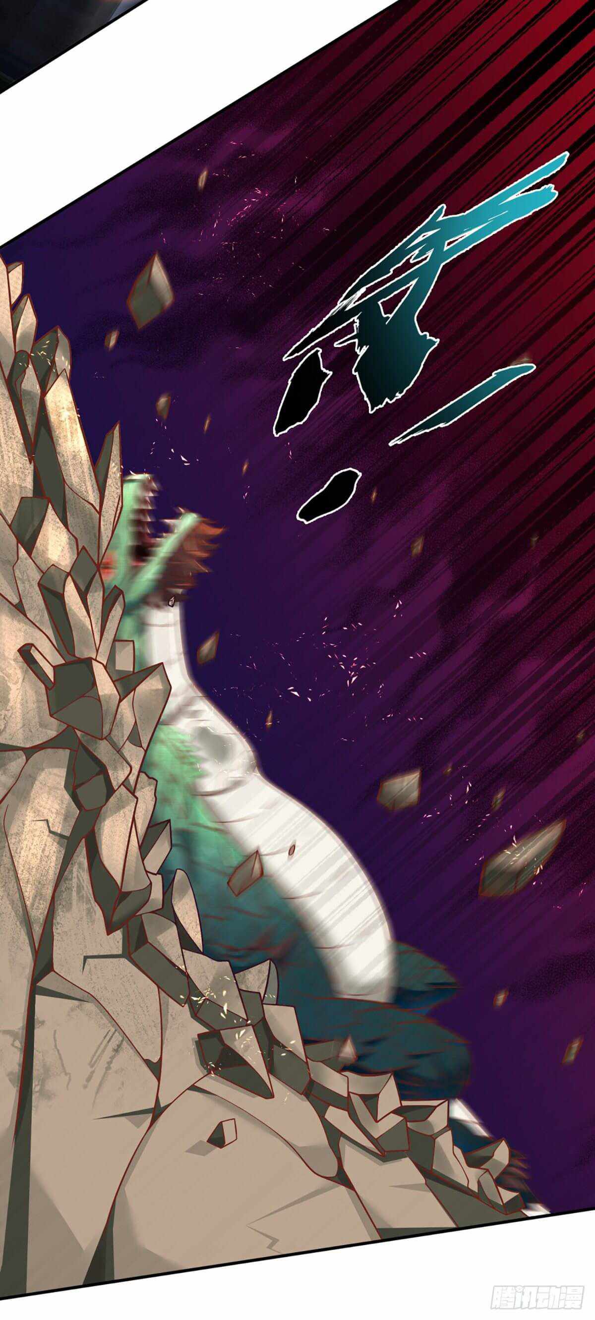 Passive Invincible From the Start Chapter 2 - Page 4