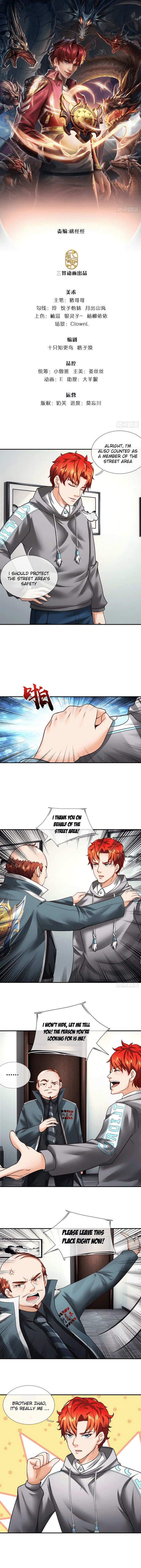 Passive Invincible From the Start Chapter 29 - Page 1