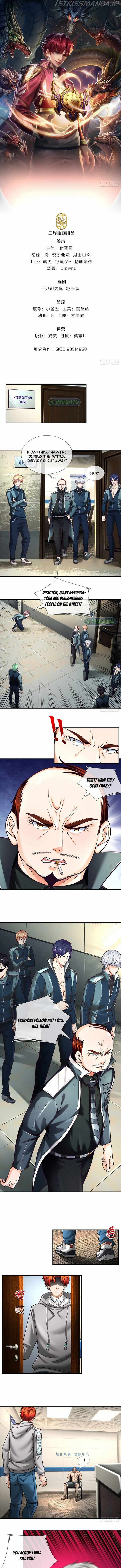 Passive Invincible From the Start Chapter 33 - Page 1