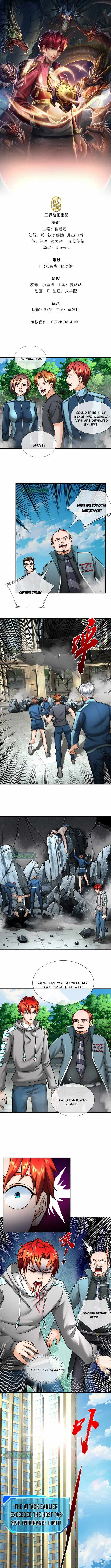 Passive Invincible From the Start Chapter 35 - Page 1