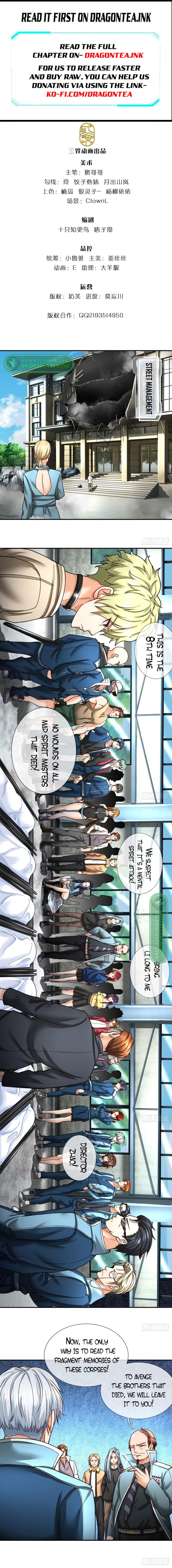 Passive Invincible From the Start Chapter 38 - Page 1