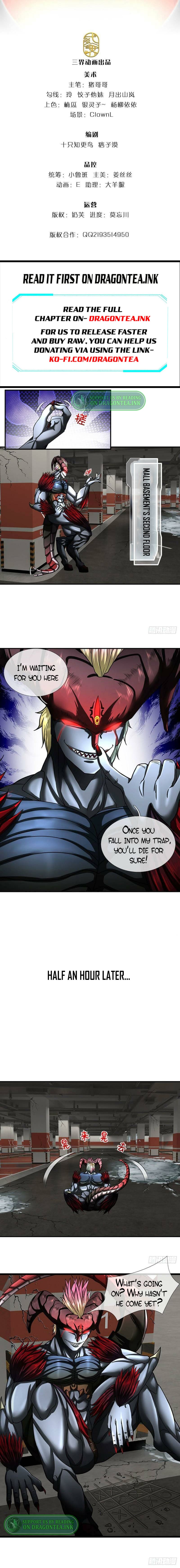 Passive Invincible From the Start Chapter 41 - Page 1