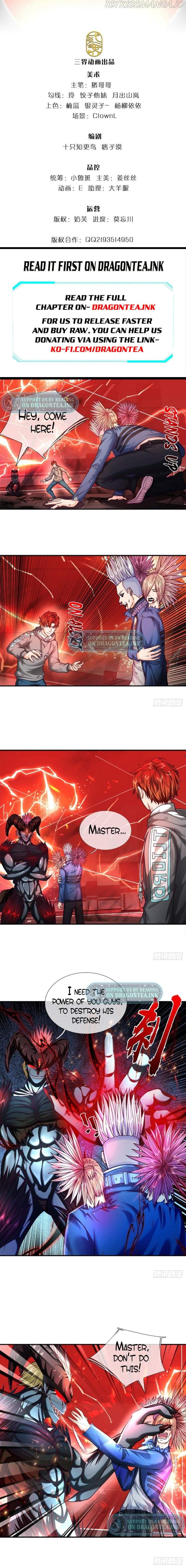 Passive Invincible From the Start Chapter 43 - Page 1
