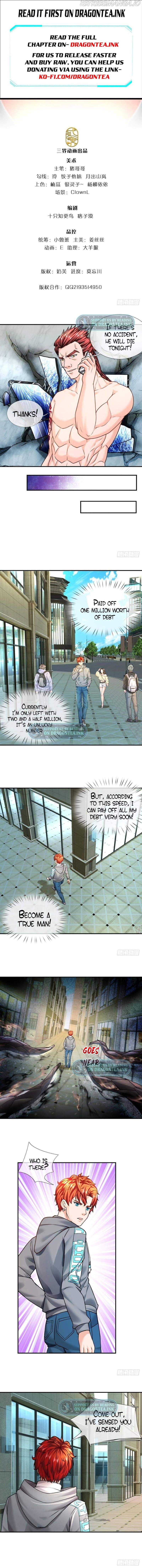 Passive Invincible From the Start Chapter 46 - Page 1