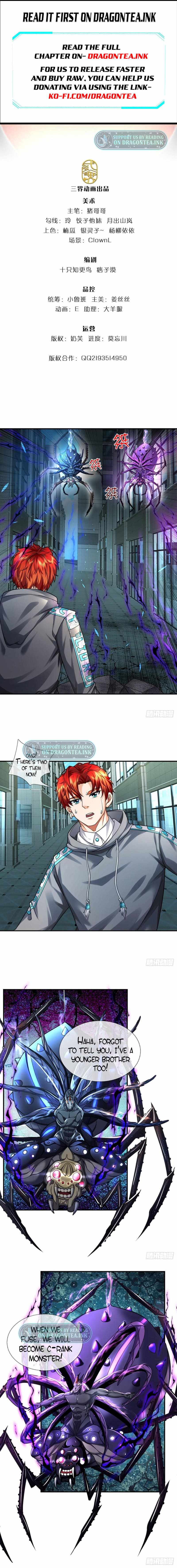Passive Invincible From the Start Chapter 48 - Page 1