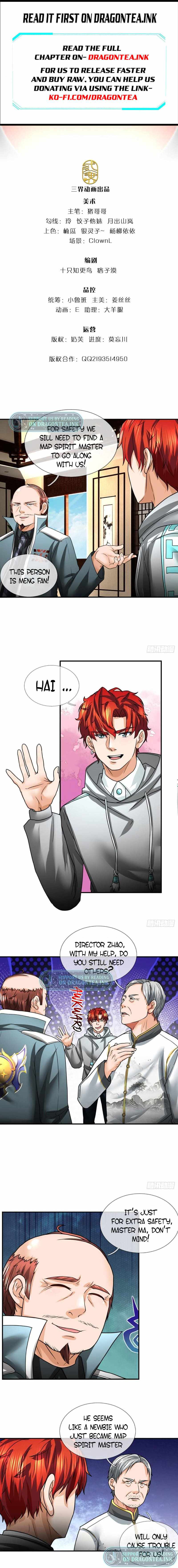 Passive Invincible From the Start Chapter 52 - Page 1