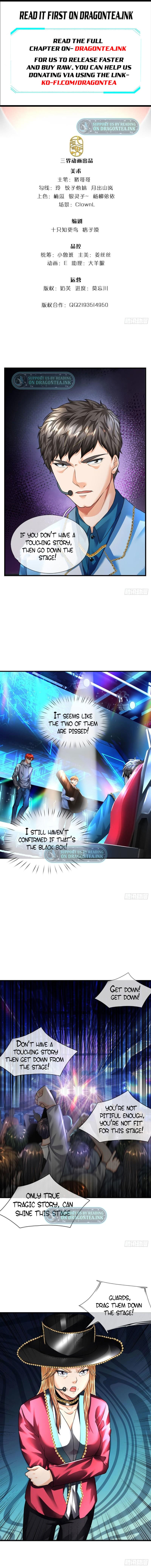 Passive Invincible From the Start Chapter 60 - Page 1