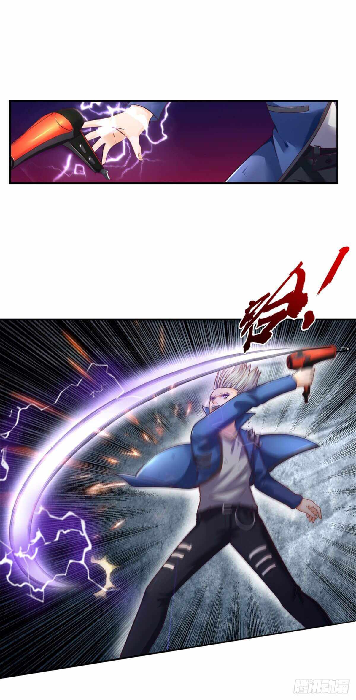Passive Invincible From the Start Chapter 8 - Page 15