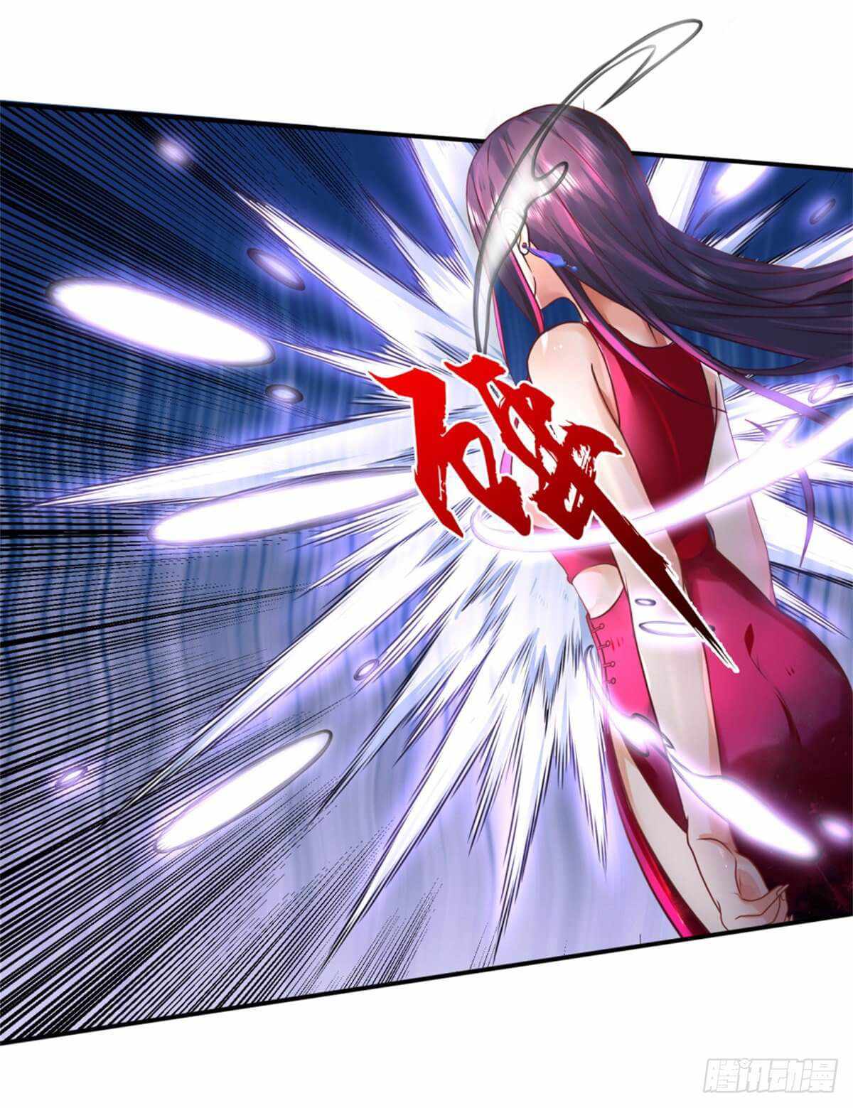 Passive Invincible From the Start Chapter 8 - Page 17
