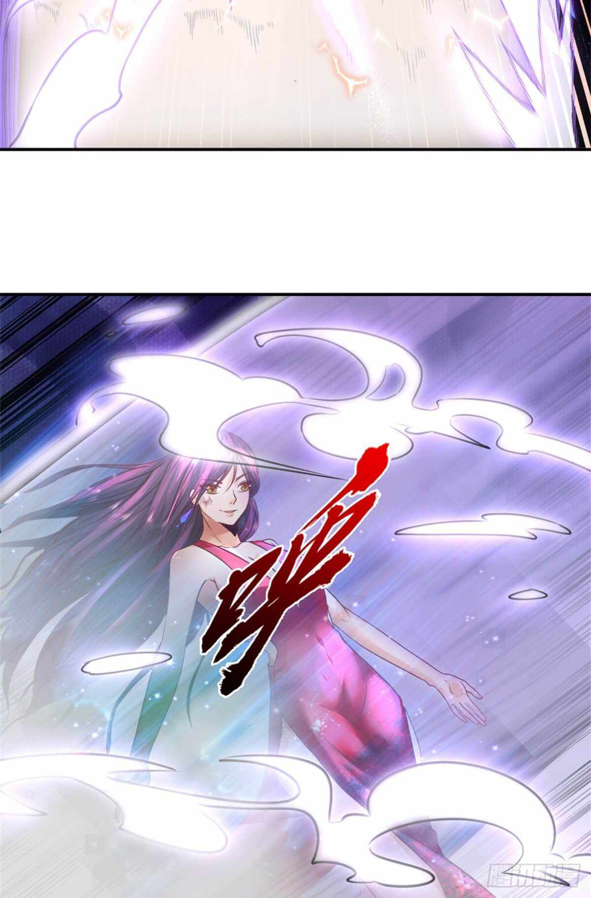 Passive Invincible From the Start Chapter 8 - Page 23
