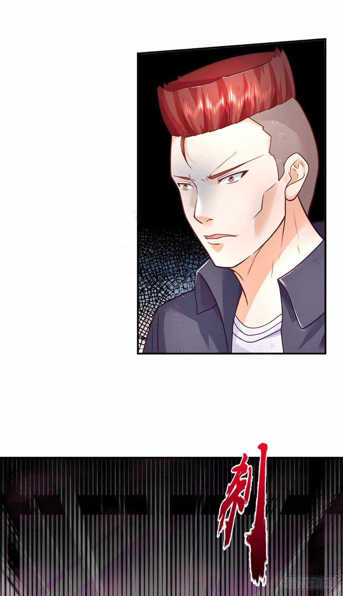 Passive Invincible From the Start Chapter 9 - Page 10