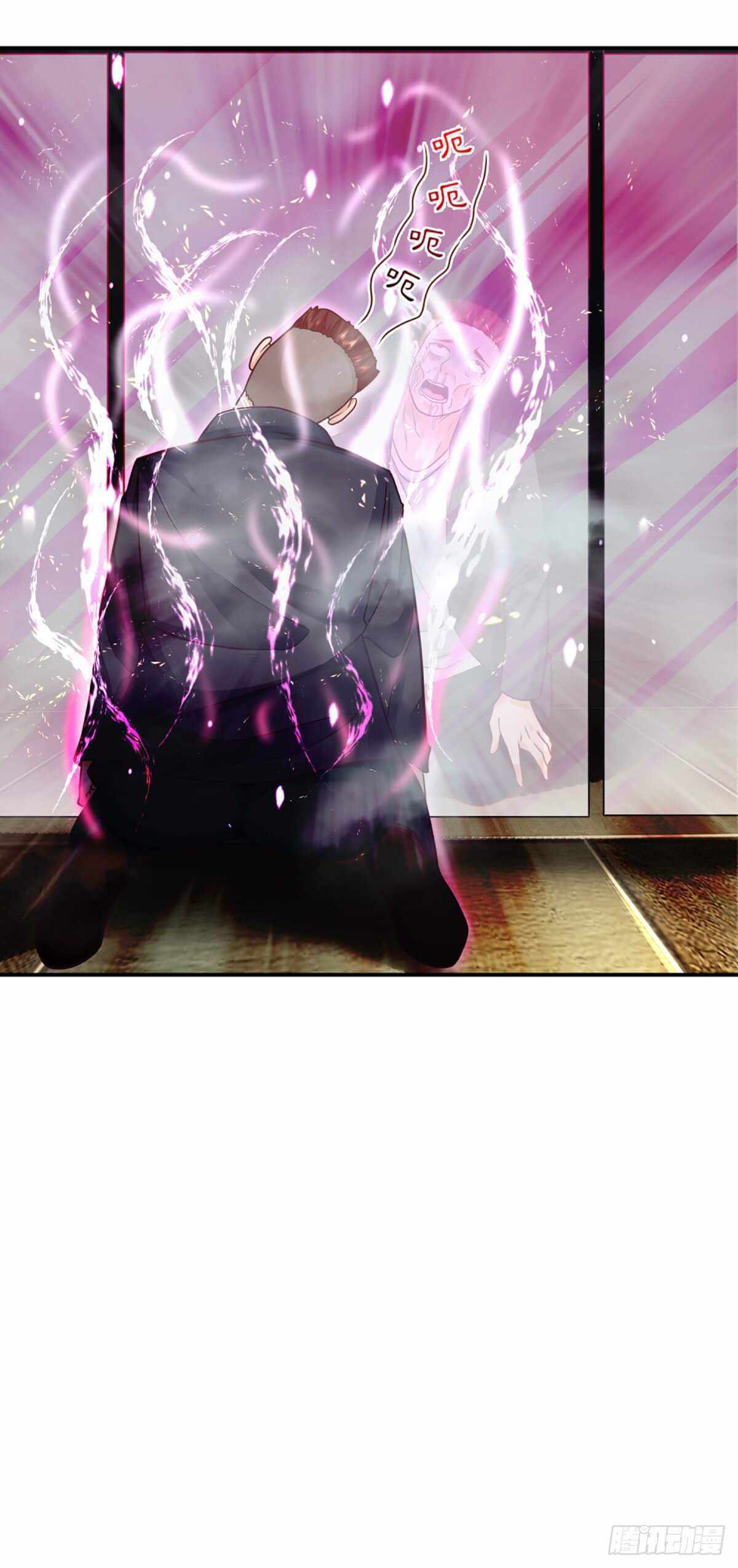 Passive Invincible From the Start Chapter 9 - Page 22