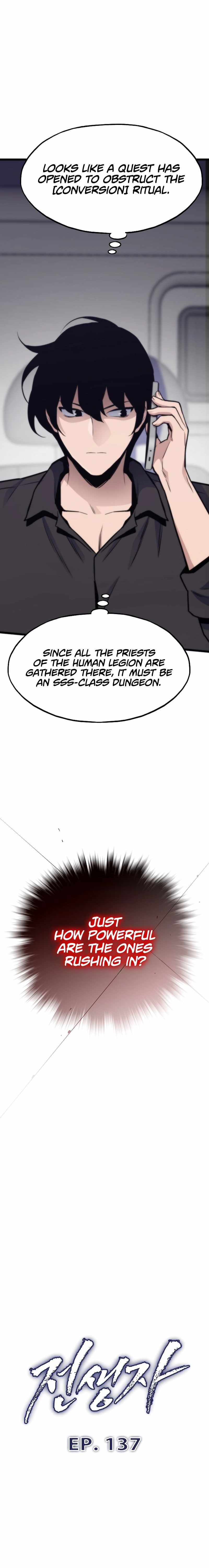 Past Life Returner Chapter 137 - Page 2