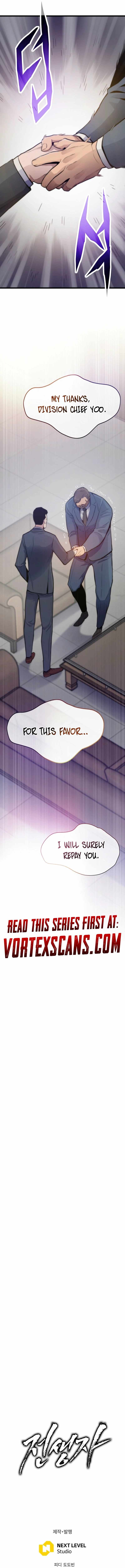 Past Life Returner Chapter 139 - Page 21