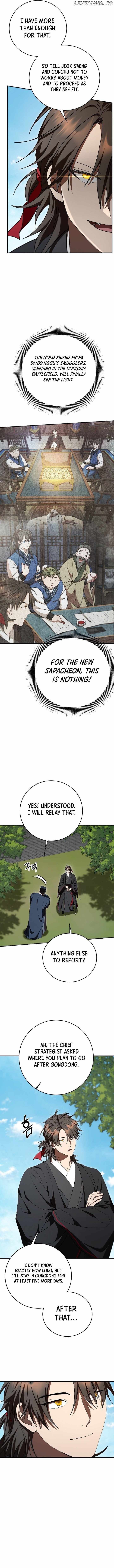 Path of the Shaman Chapter 157 - Page 9