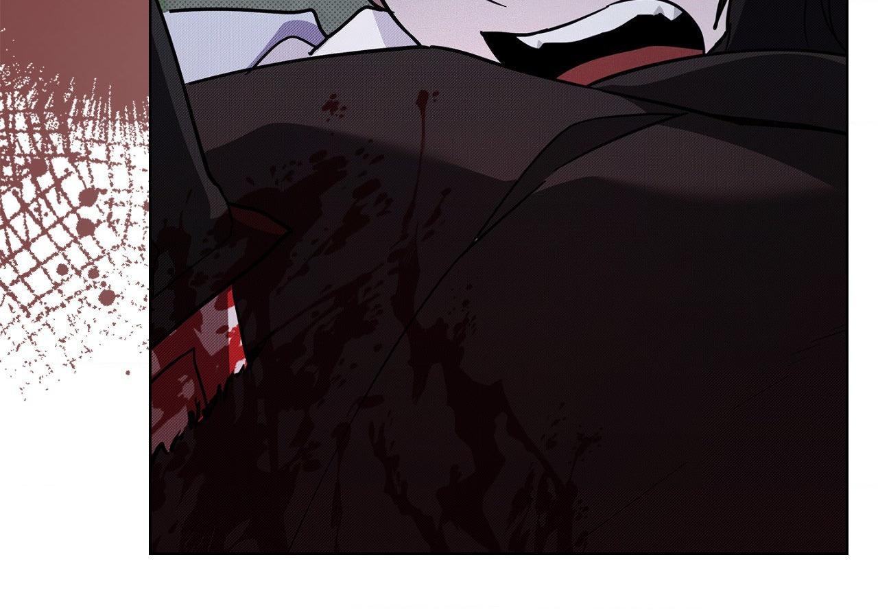 Paws & Claws Chapter 38 - Page 41