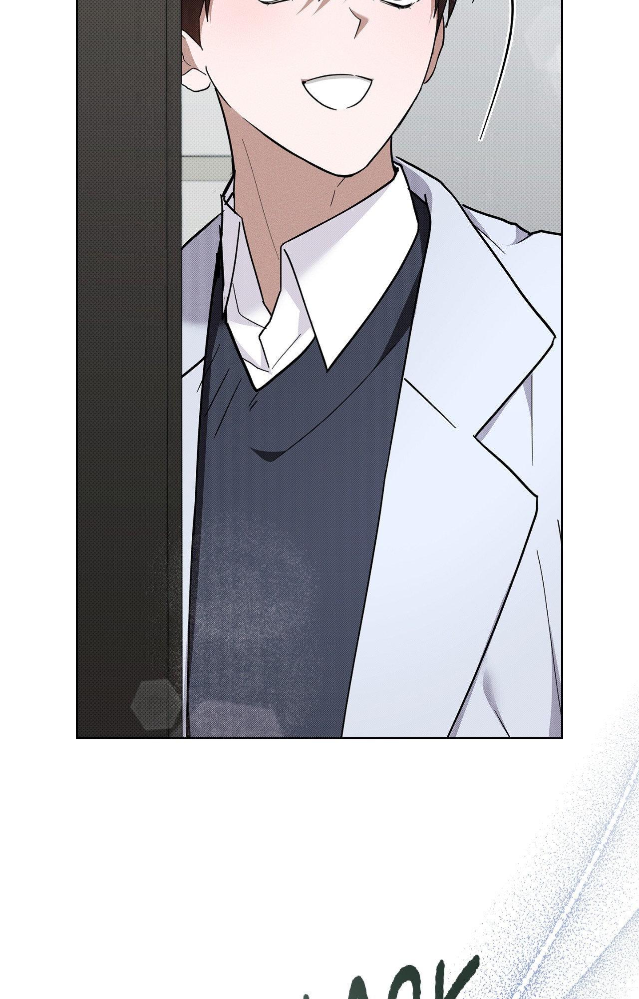 Paws & Claws Chapter 40 - Page 69