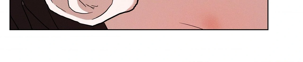 Paws & Claws Chapter 43 - Page 12