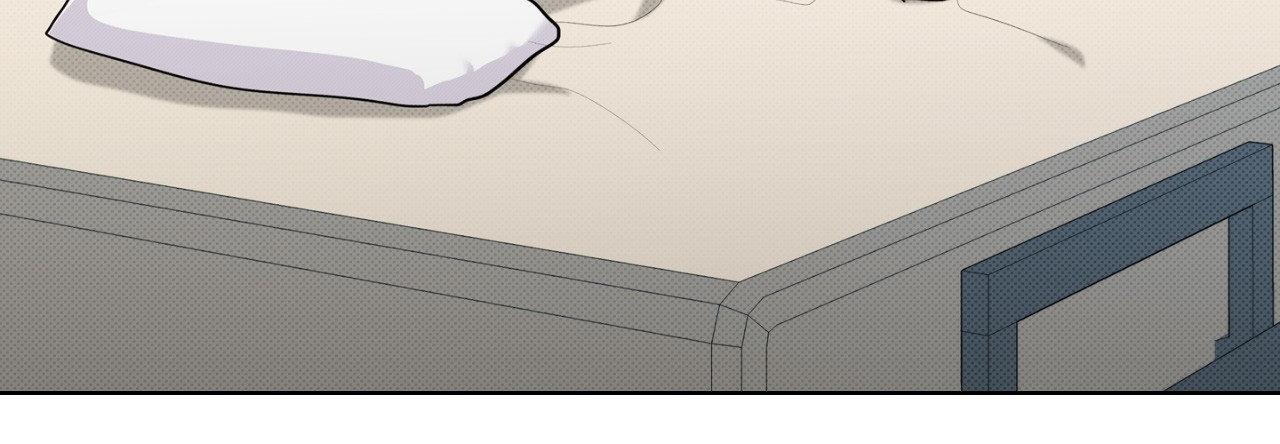 Paws & Claws Chapter 43 - Page 70