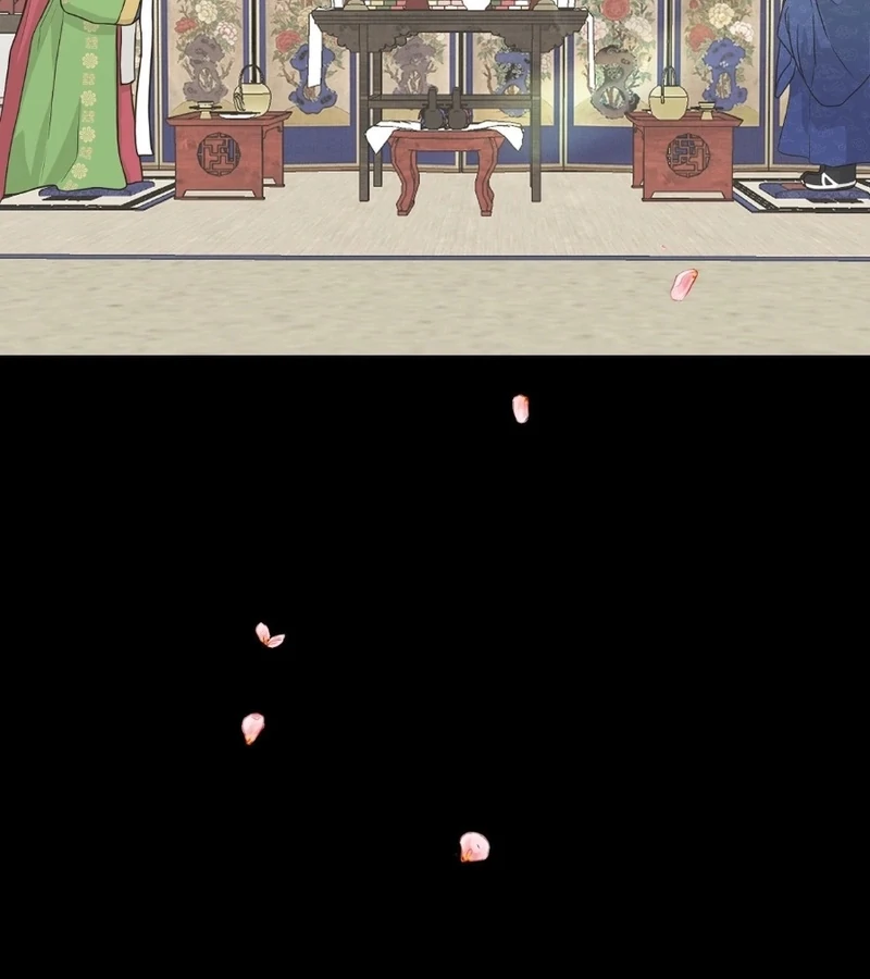 Peach Blossom Scent Chapter 1 - Page 100