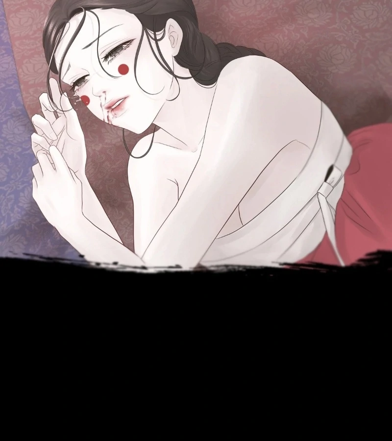 Peach Blossom Scent Chapter 1 - Page 103