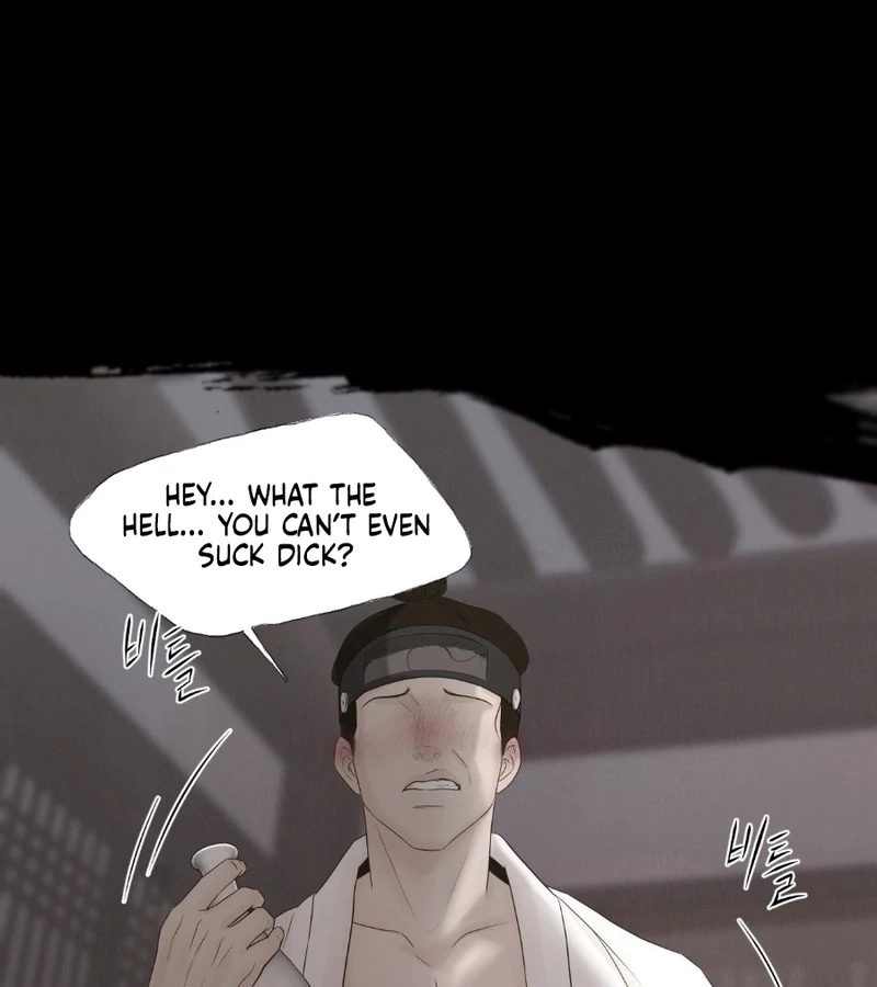 Peach Blossom Scent Chapter 1 - Page 104